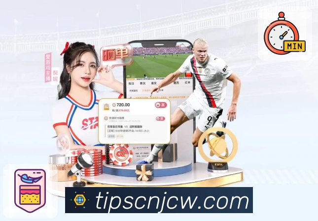 竞彩网首页官方 荣誉证书